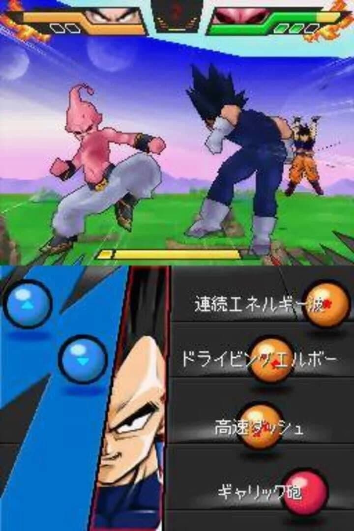 Dragon Ball Kai: Ultimate Butouden screenshot 2