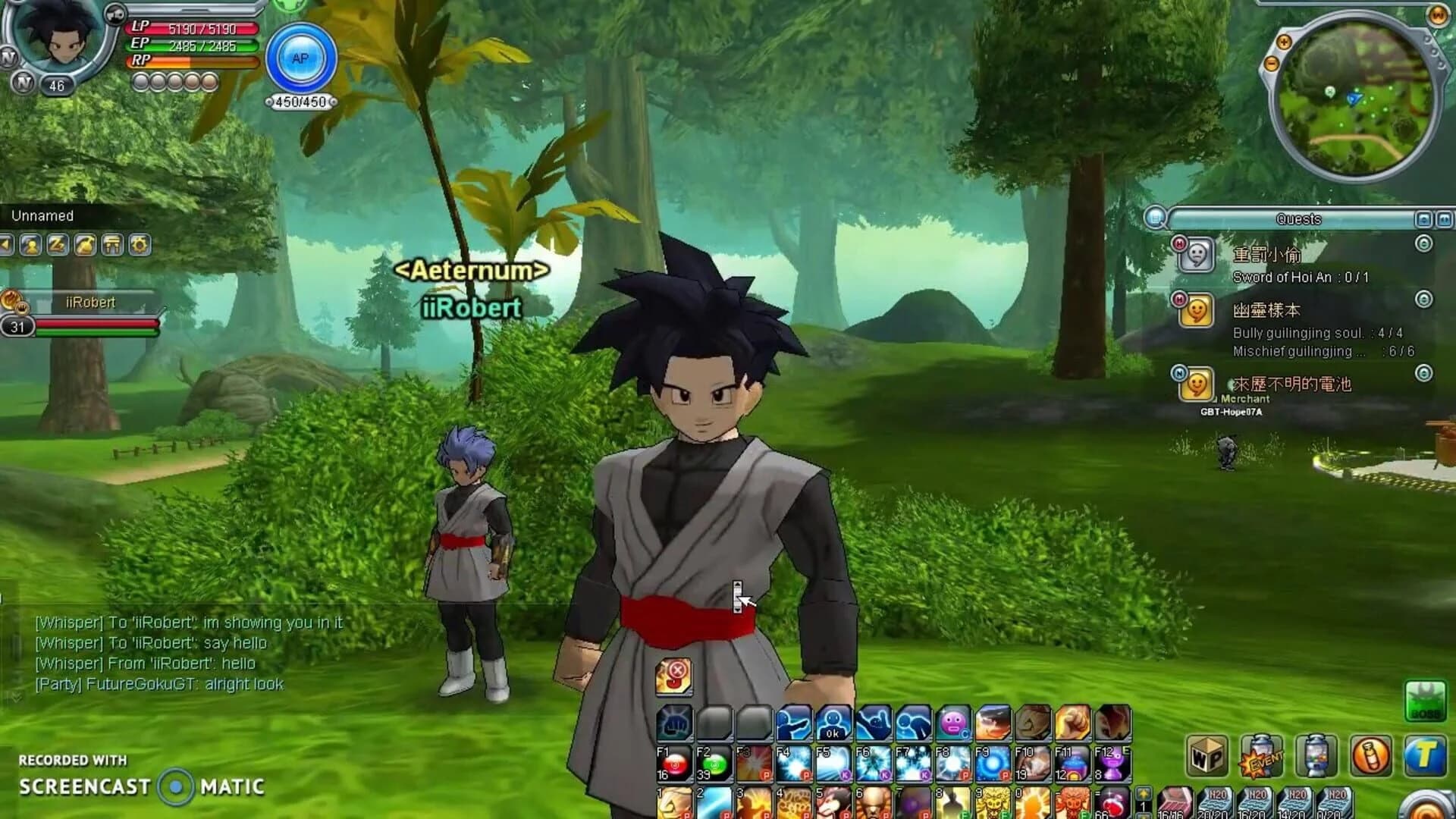 Dragon Ball Online screenshot 1