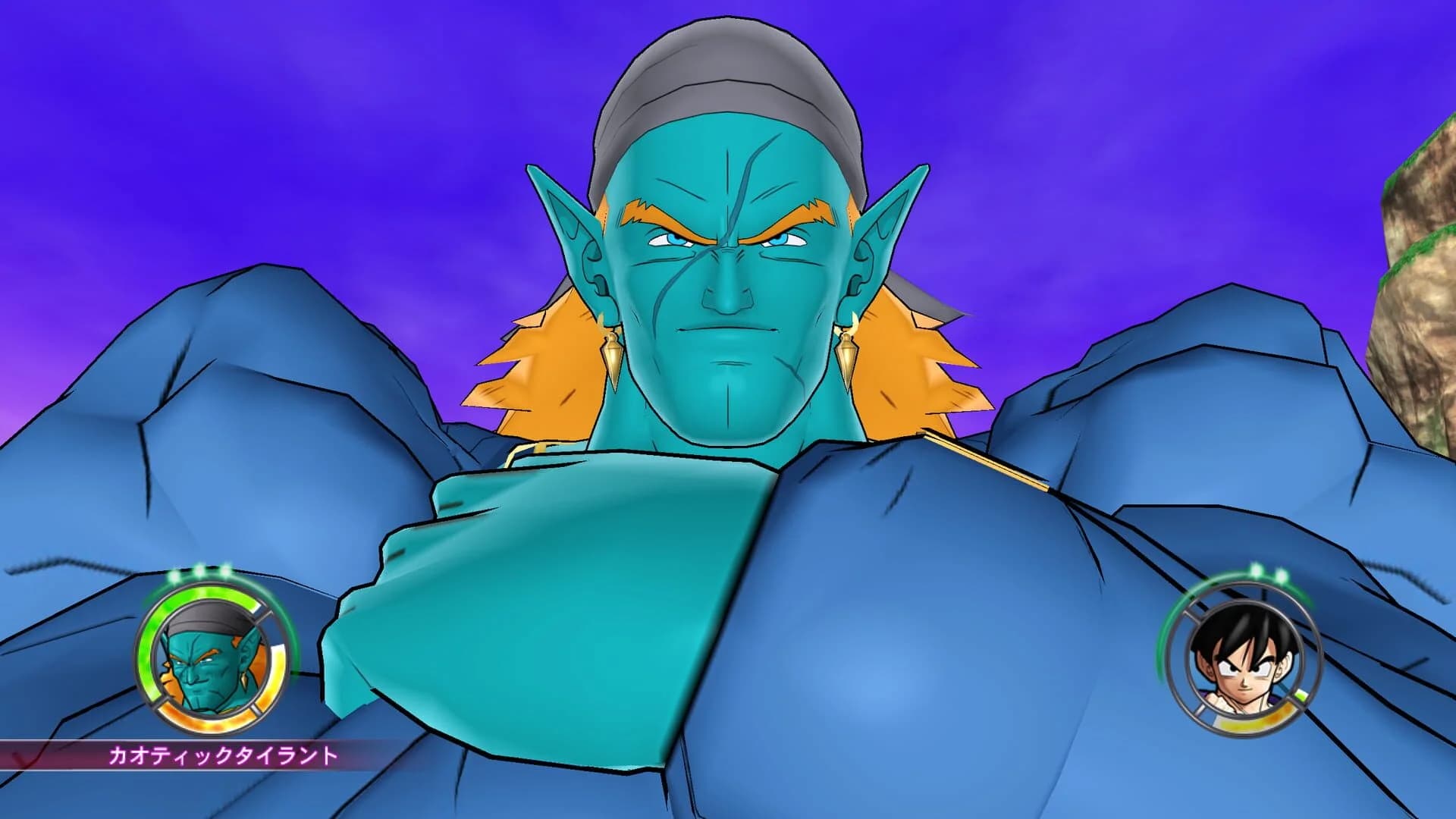 Dragon Ball: Raging Blast 2 screenshot 2