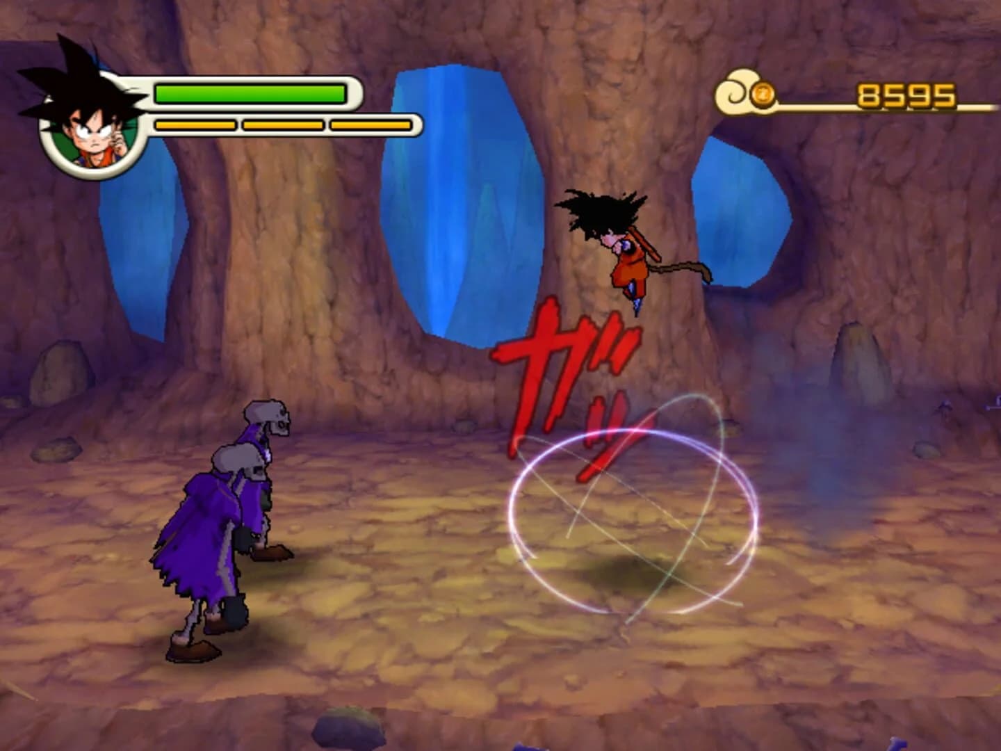 Dragon Ball: Revenge of King Piccolo screenshot 1
