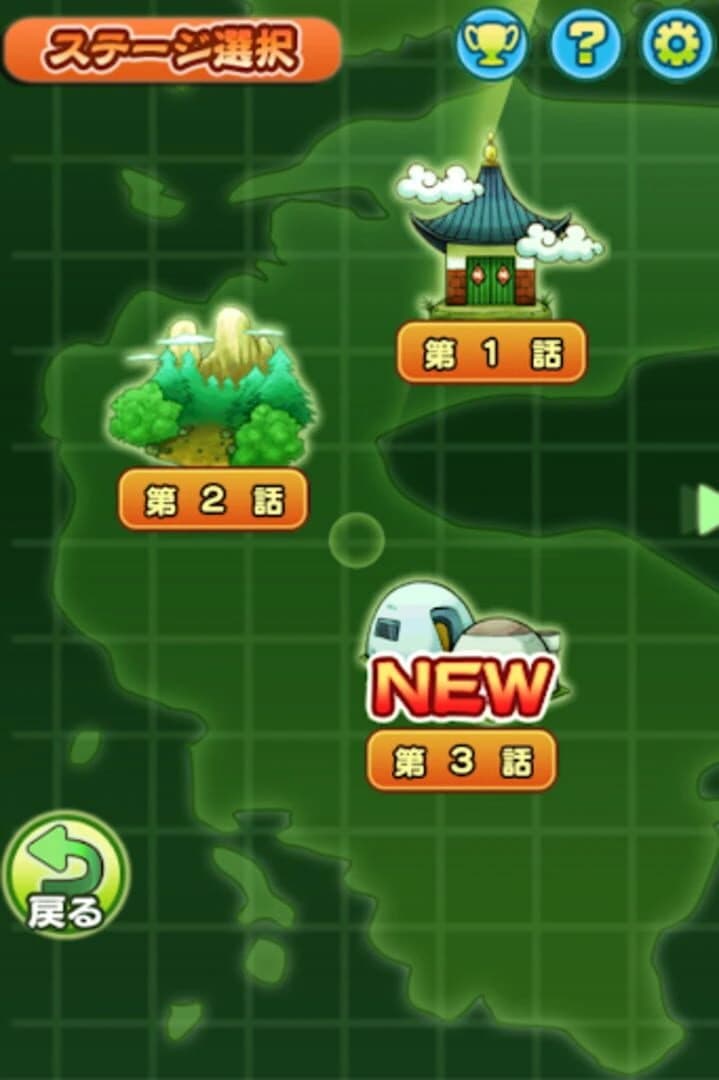 Dragon Ball RPG: Shounen-hen screenshot 2