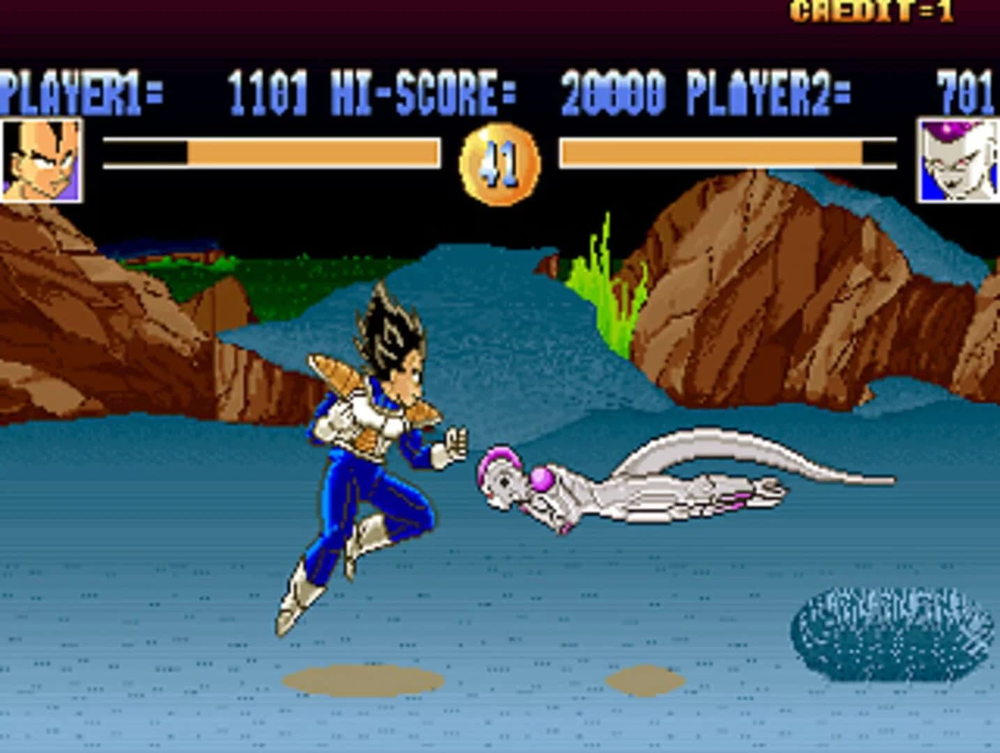 Dragon Ball Z screenshot 2