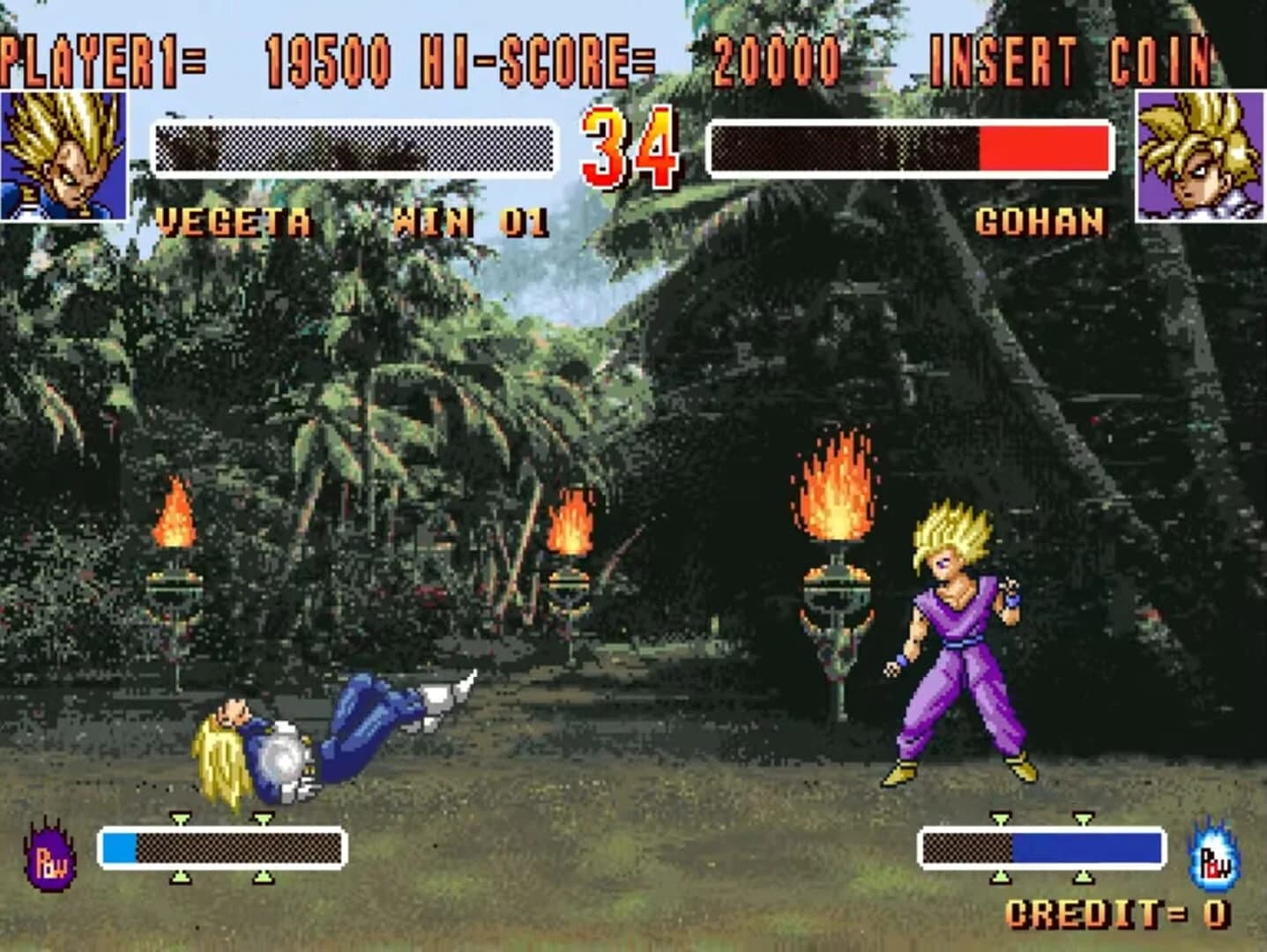 Dragon Ball Z 2: Super Battle screenshot 2