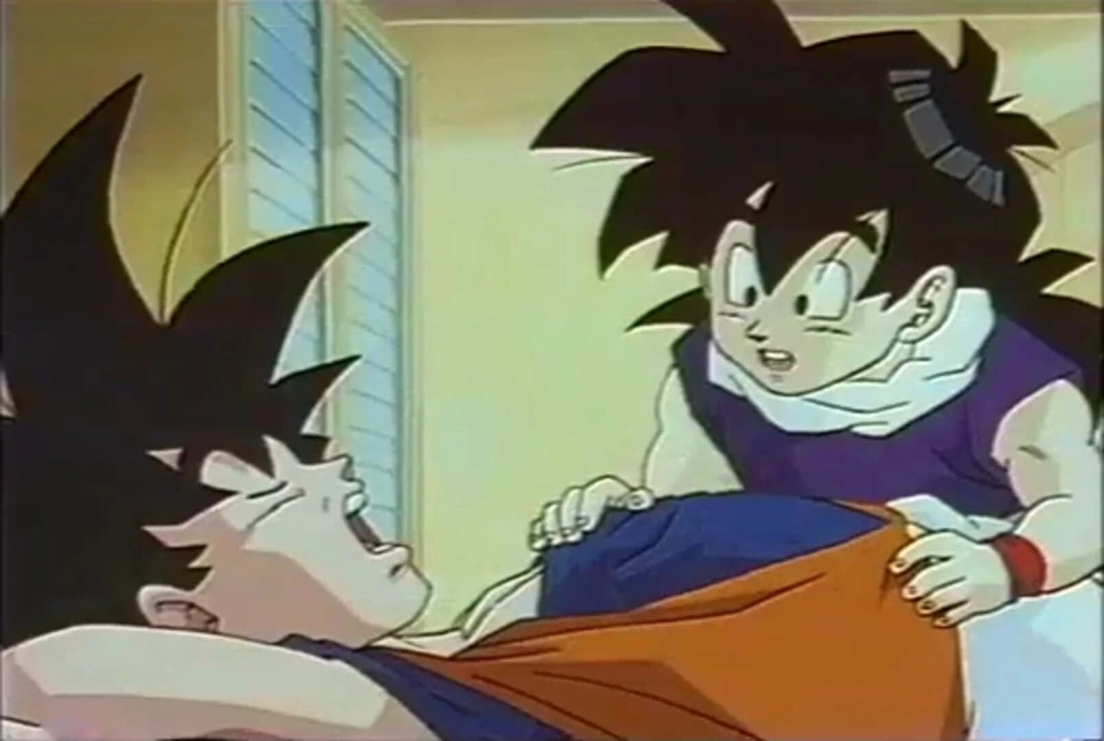 Dragon Ball Z: Atsumare! Goku's World screenshot 1