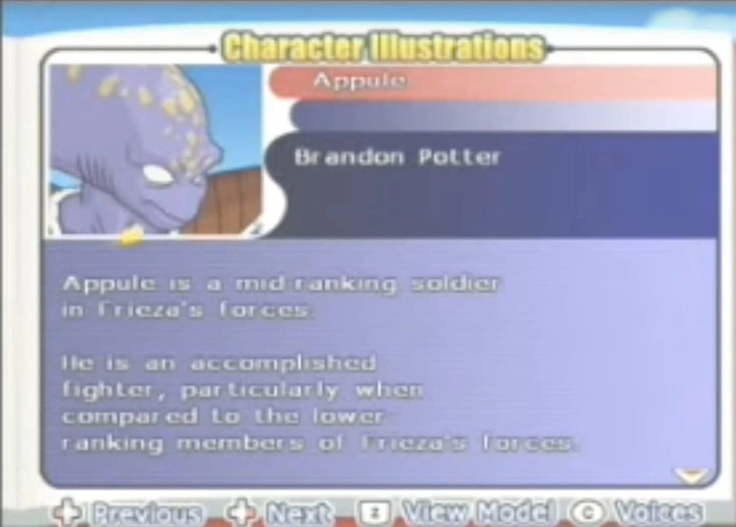 Dragon Ball Z: Budokai Tenkaichi 2 screenshot 5