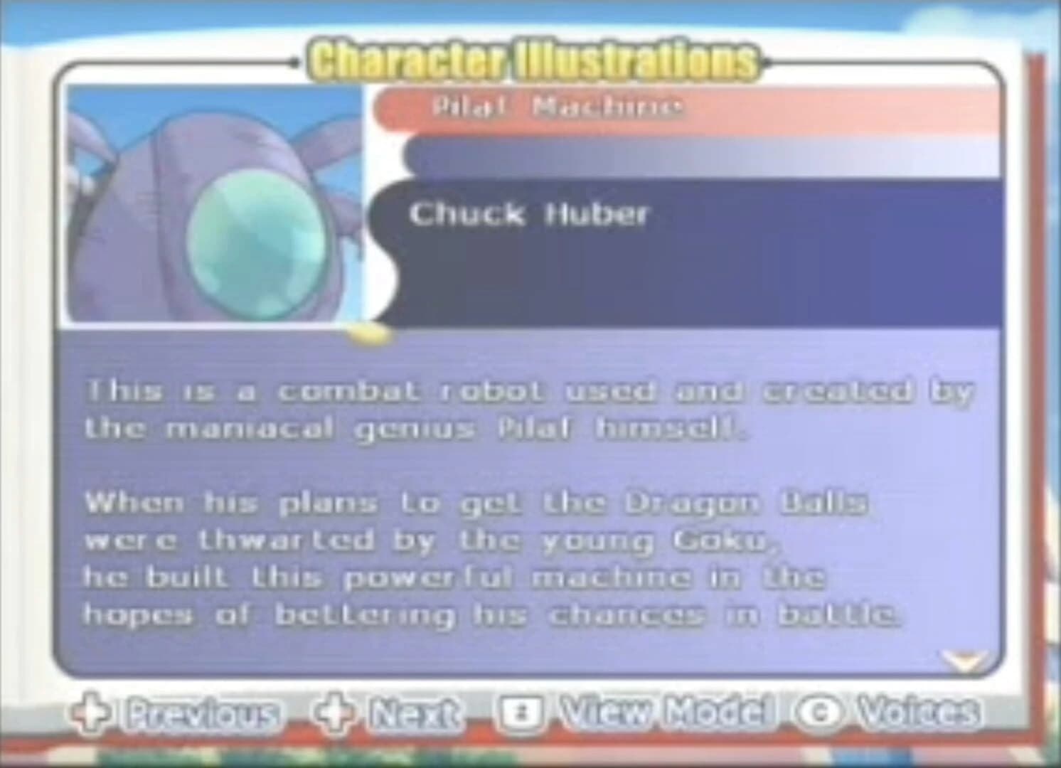 Dragon Ball Z: Budokai Tenkaichi 2 screenshot 1