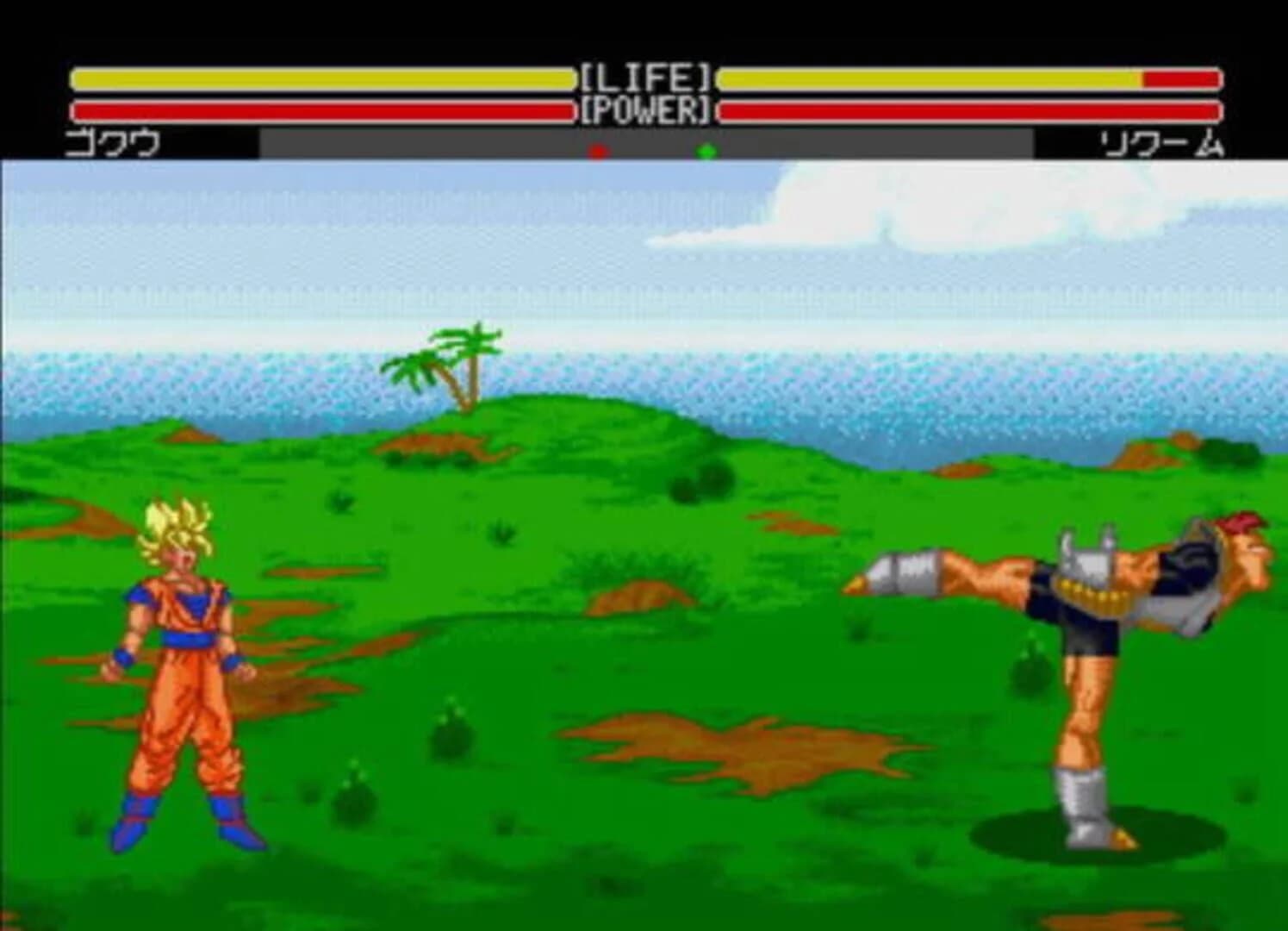Dragon Ball Z: Buyuu Retsuden screenshot 2