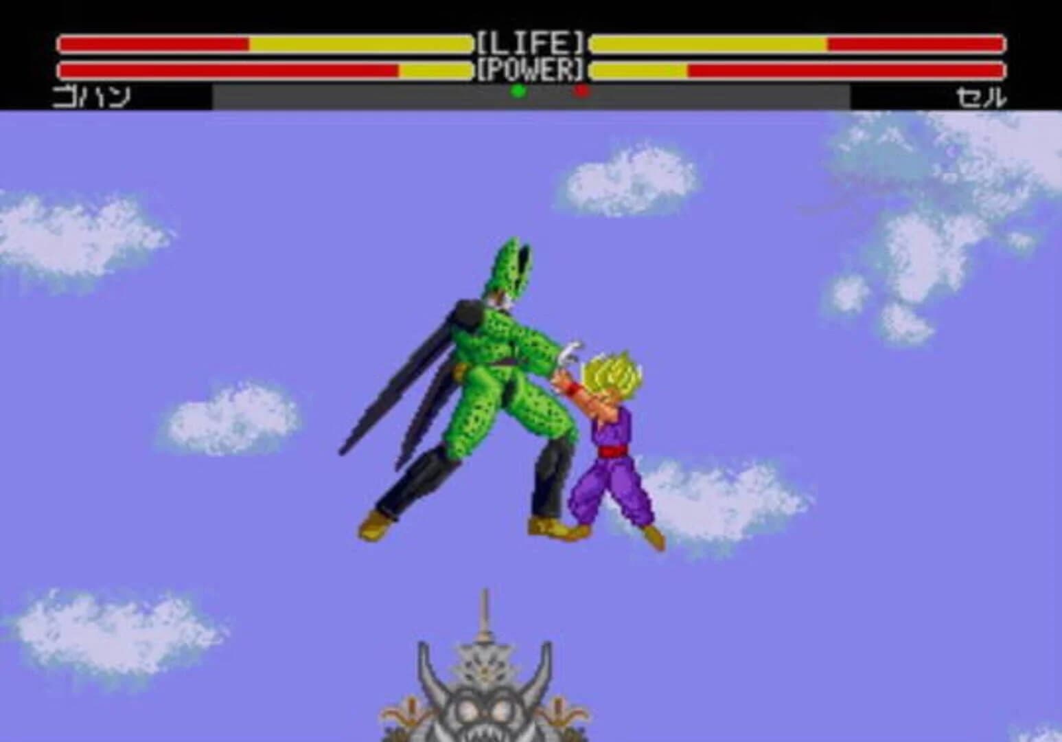 Dragon Ball Z: Buyuu Retsuden screenshot 1