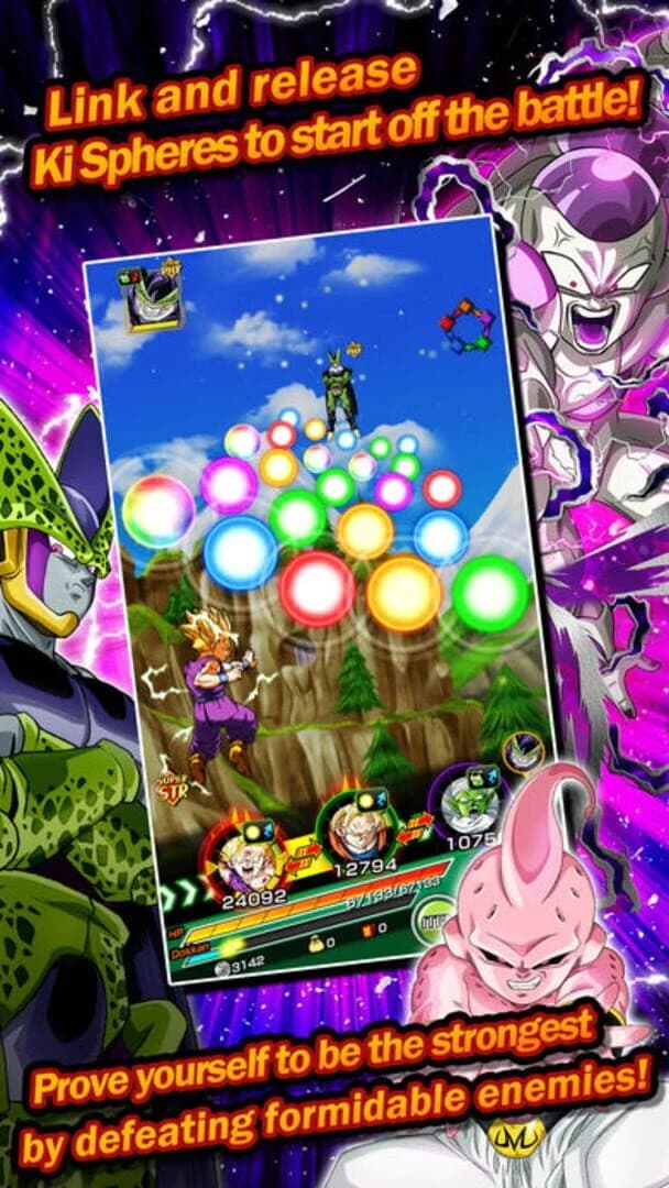 Dragon Ball Z: Dokkan Battle screenshot 1