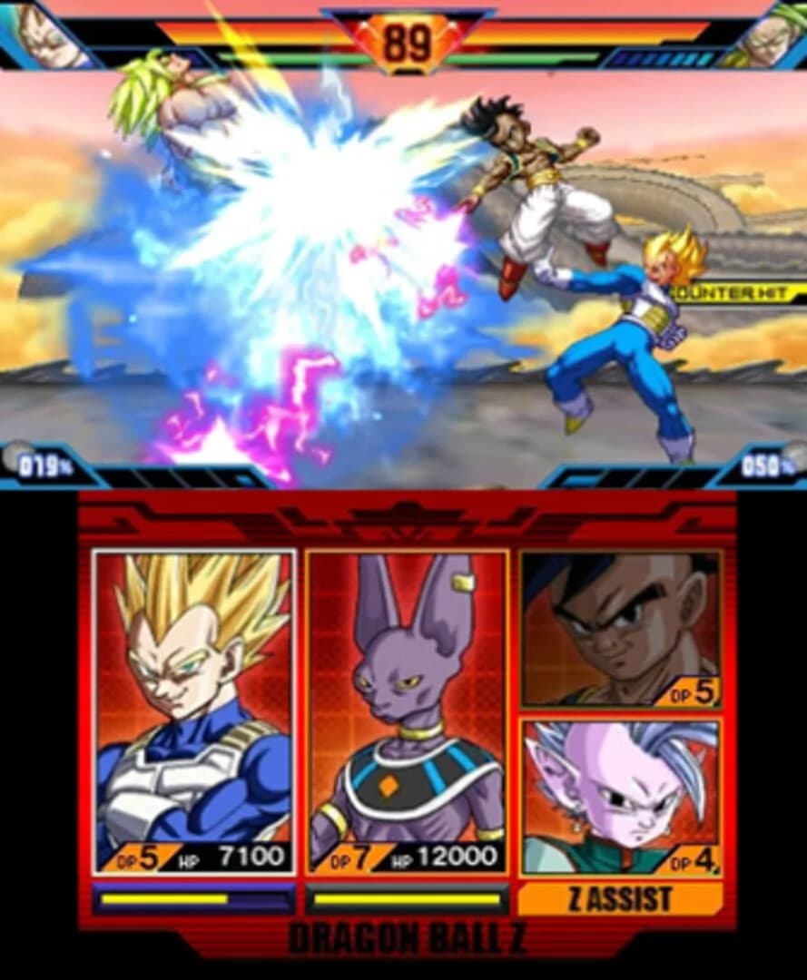 Dragon Ball Z: Extreme Butouden screenshot 3