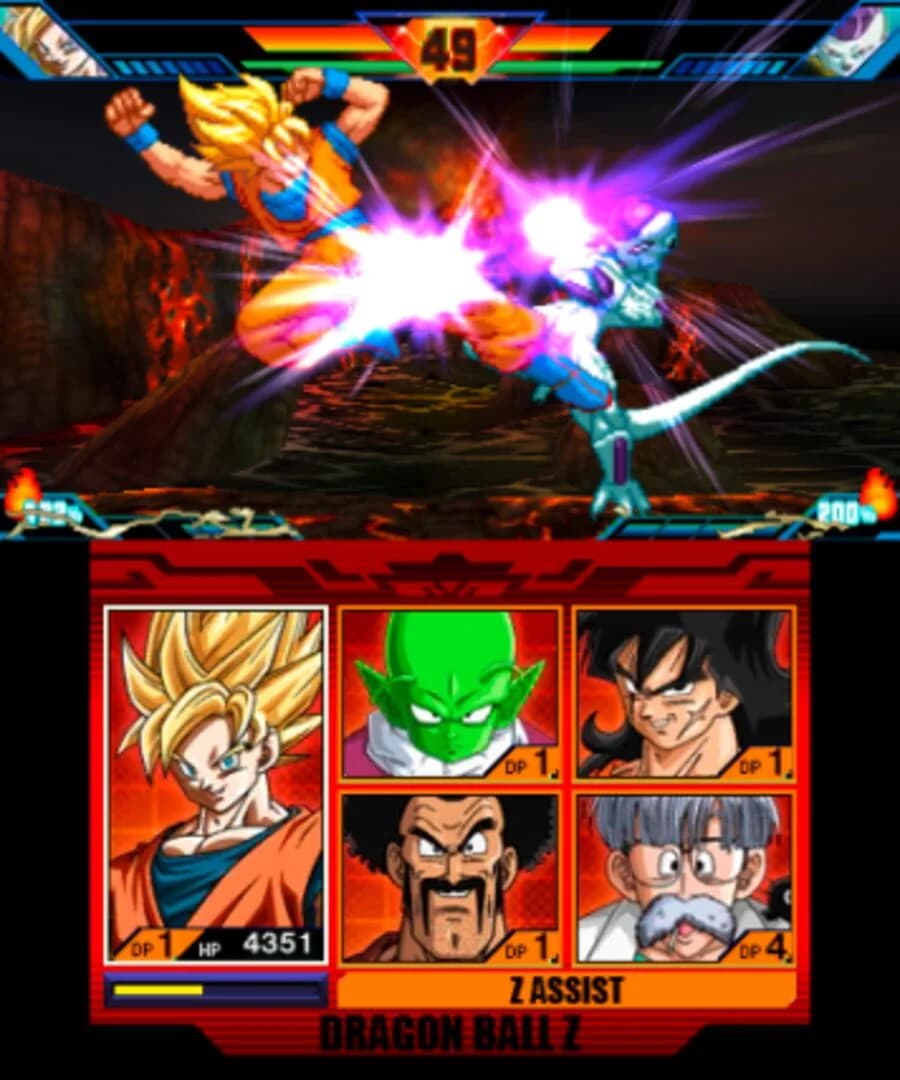 Dragon Ball Z: Extreme Butouden screenshot 4