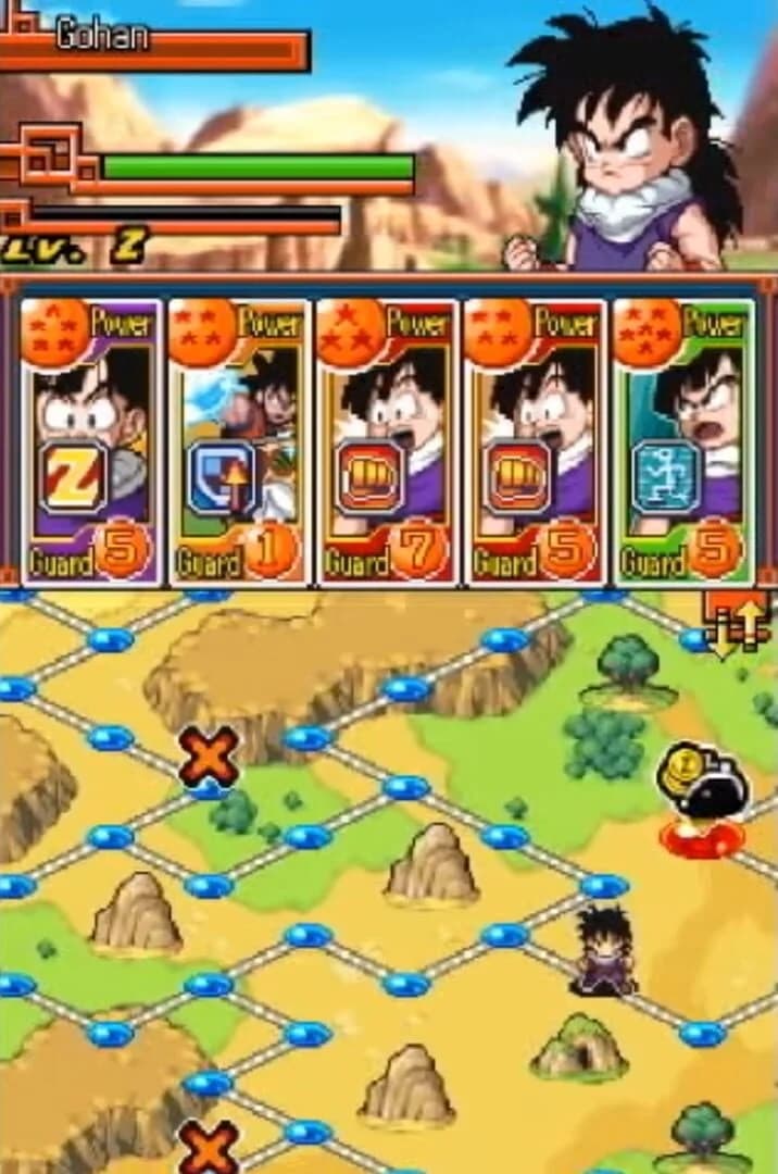 Dragon Ball Z: Harukanaru Densetsu screenshot 5
