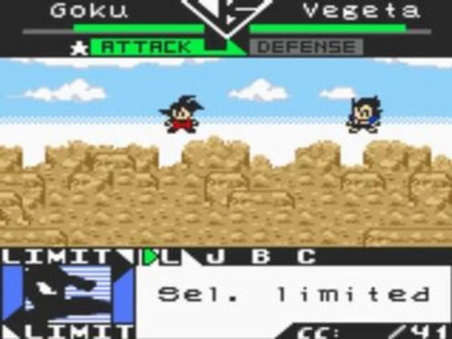 Dragon Ball Z: Legendary Super Warriors screenshot 1