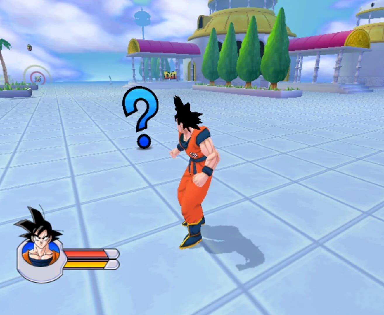 Dragon Ball Z: Sagas screenshot 1