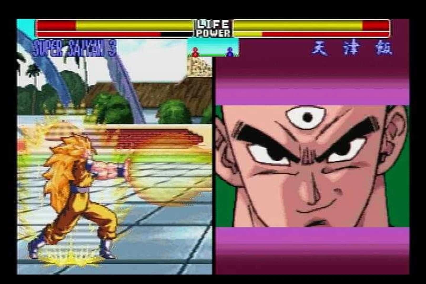 Dragon Ball Z: Shin Butouden screenshot 2