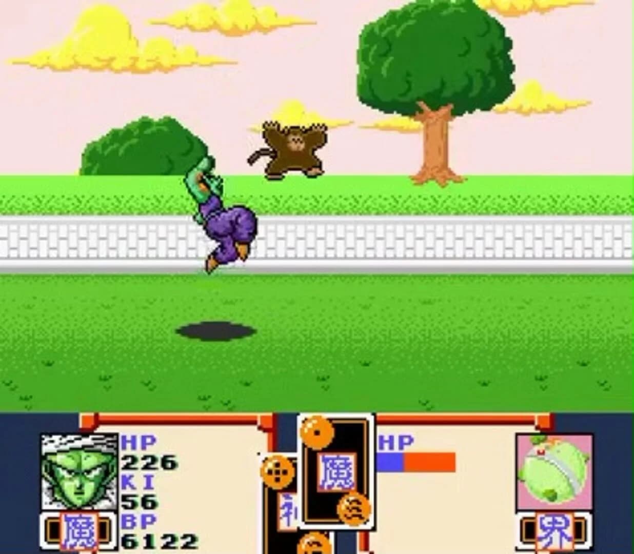 Dragon Ball Z: Super Saiya Densetsu screenshot 2