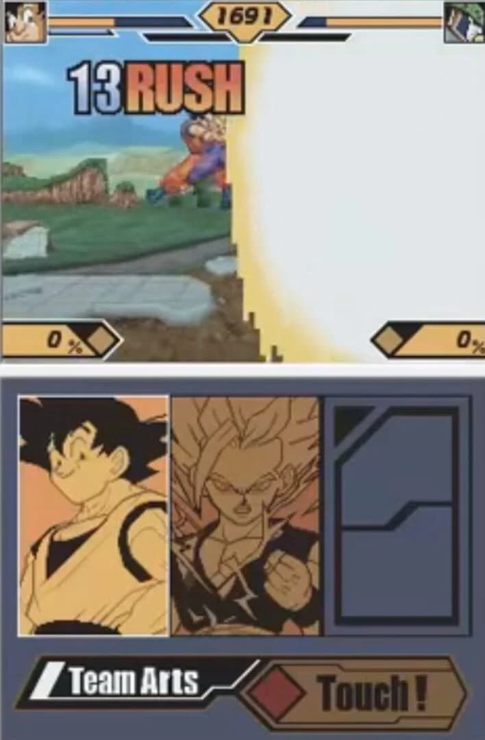 Dragon Ball Z: Supersonic Warriors 2 screenshot 5
