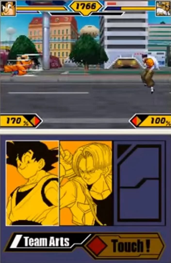 Dragon Ball Z: Supersonic Warriors 2 screenshot 2