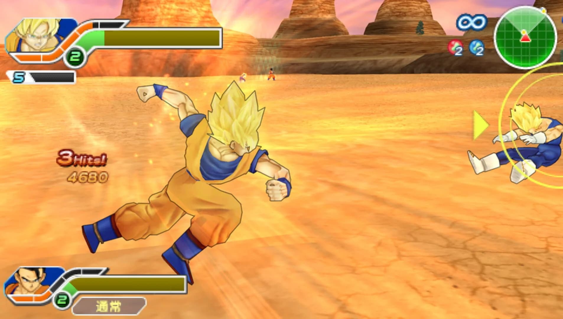 Dragon Ball Z: Tenkaichi Tag Team screenshot 3