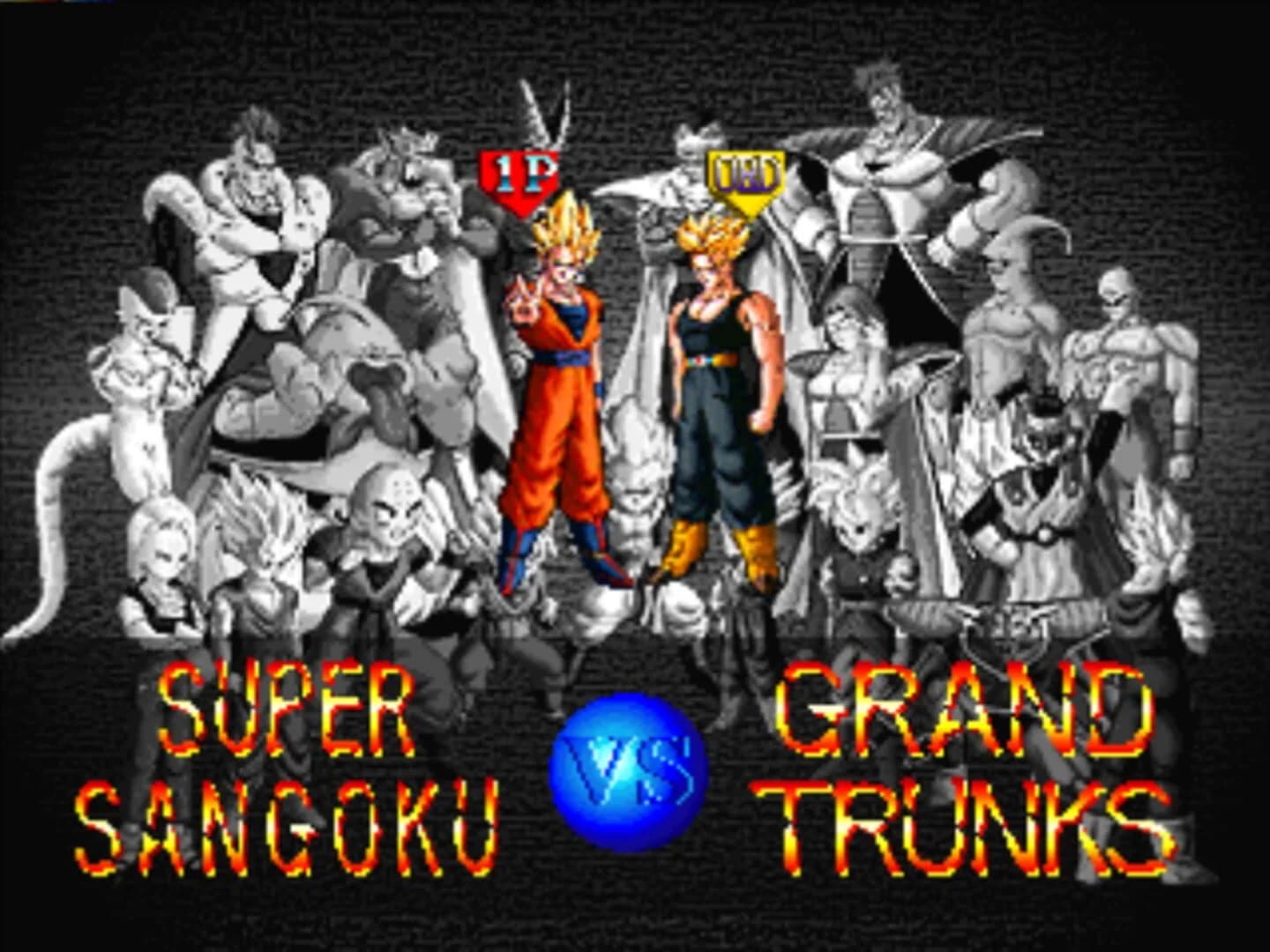 Dragon Ball Z: Ultimate Battle 22 screenshot 1