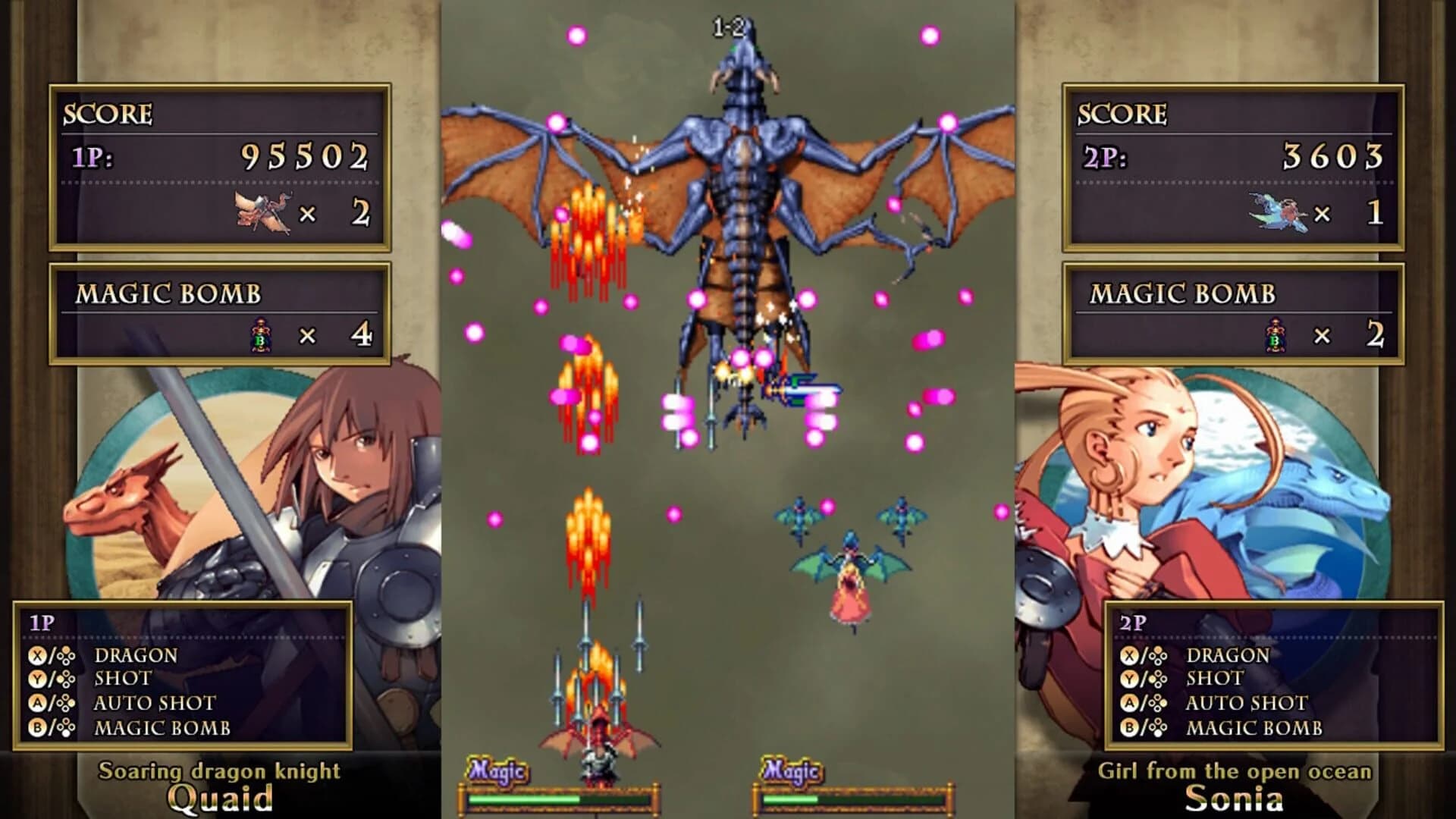 Dragon Blaze screenshot 2