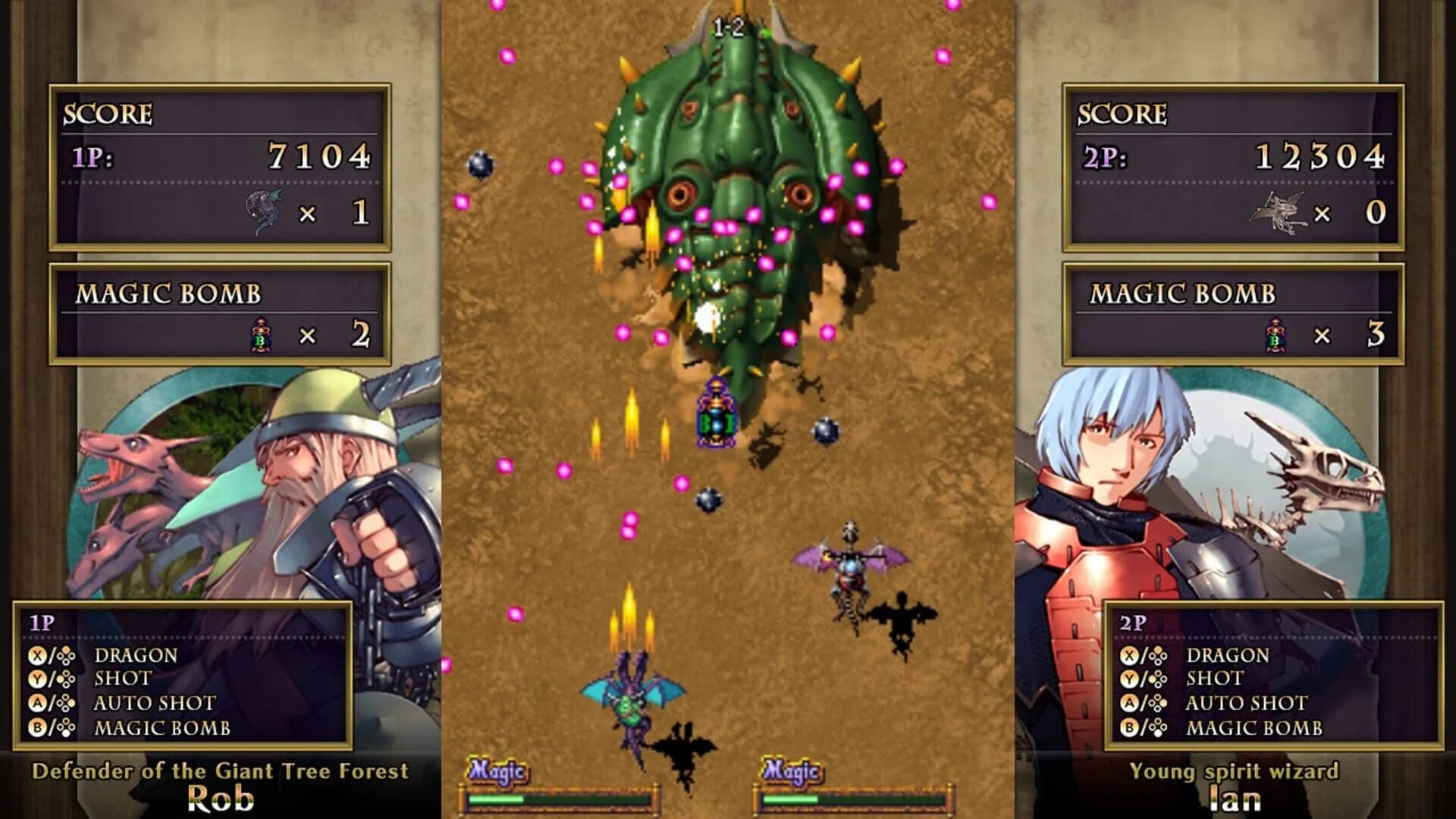 Dragon Blaze screenshot 3