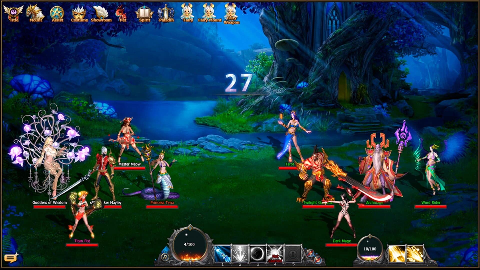 Dragon Glory screenshot 5