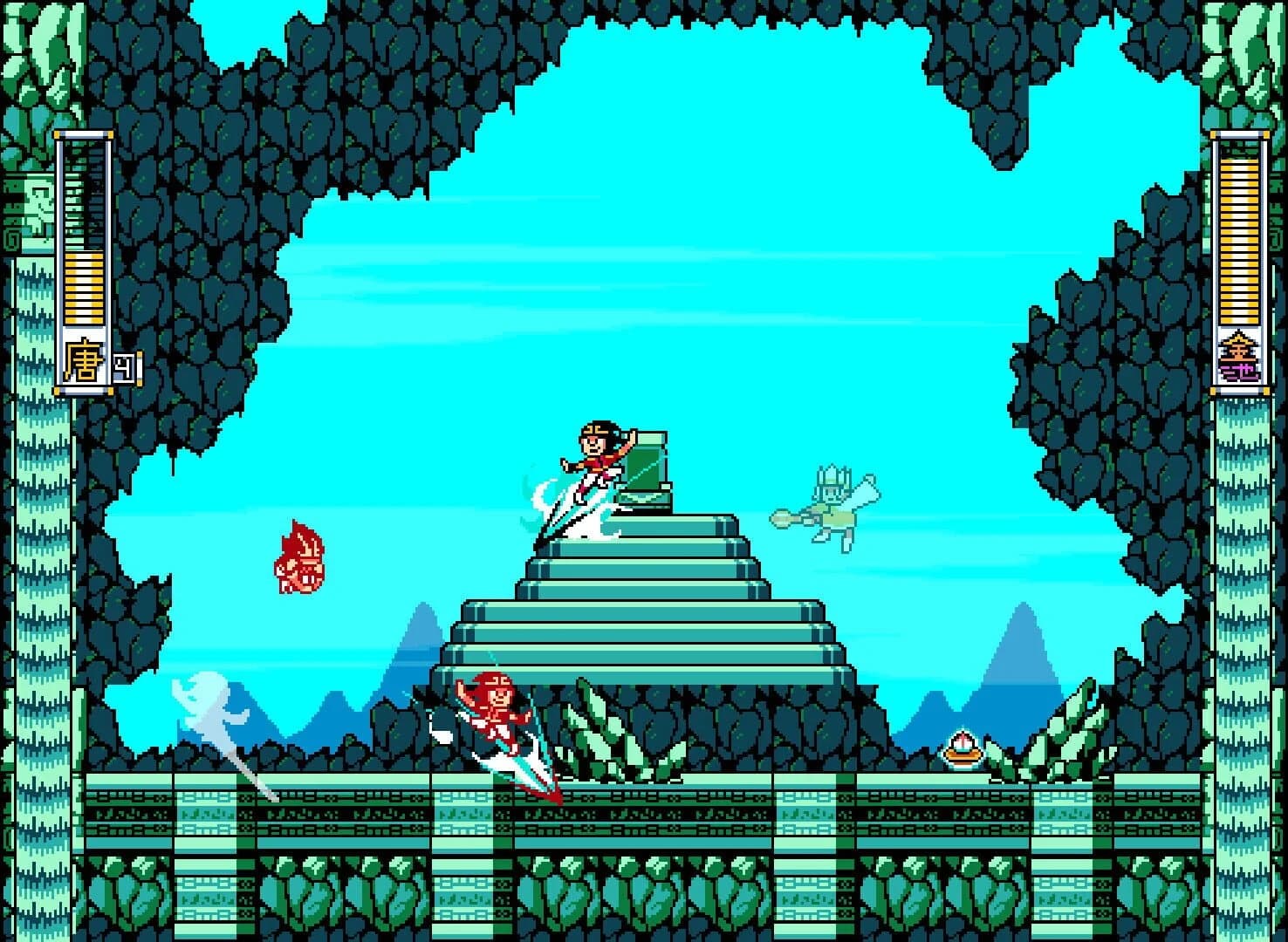 Dragon of Saiyu screenshot 5