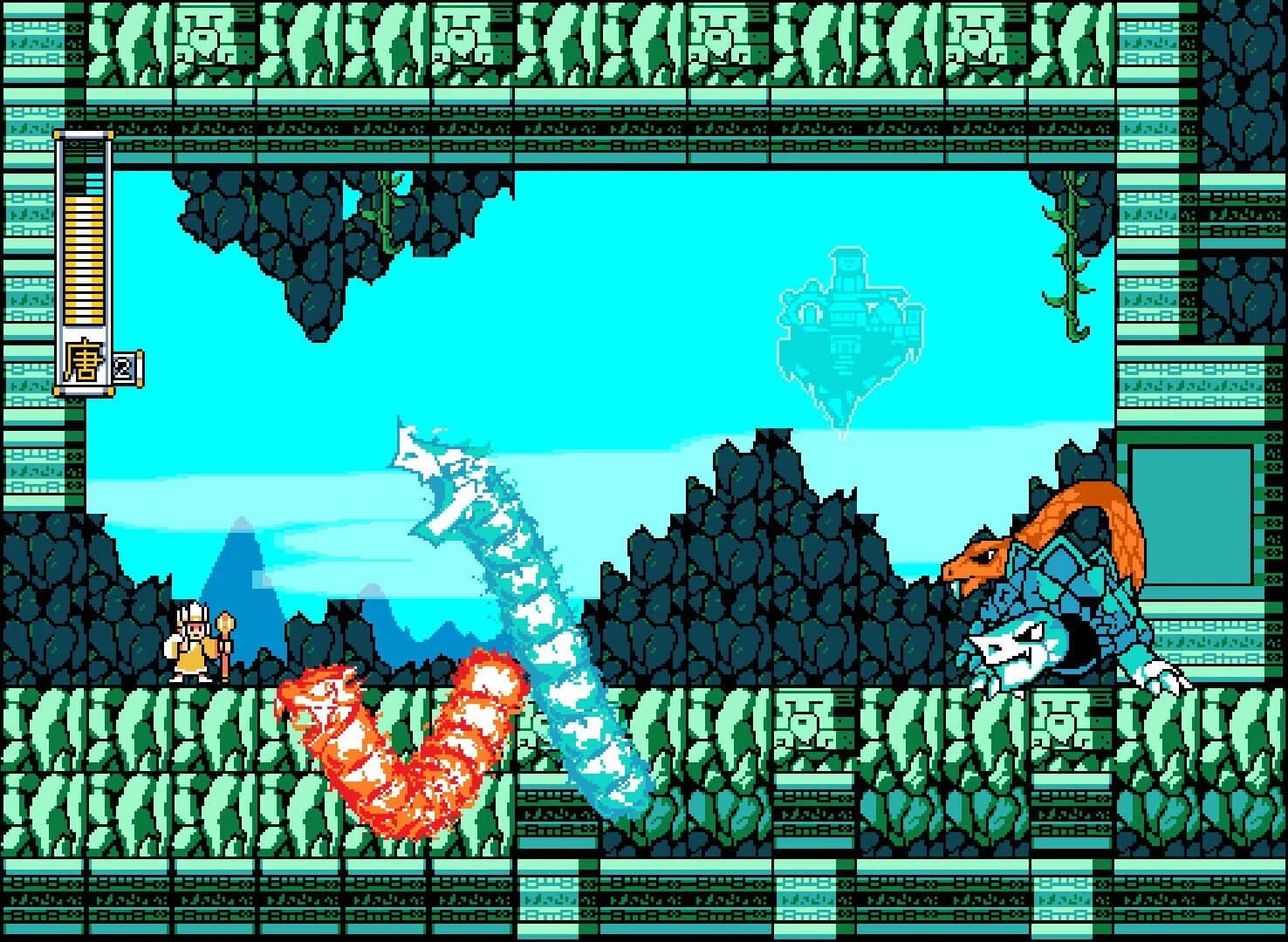 Dragon of Saiyu screenshot 1