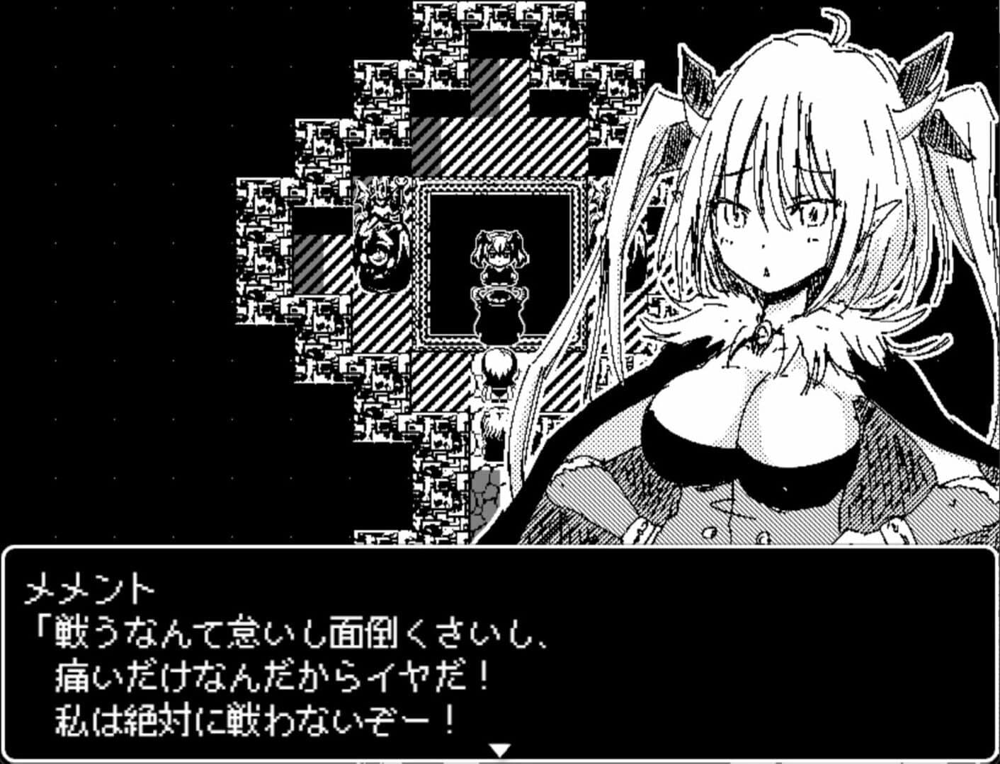Dragon Princess Anastasia screenshot 4