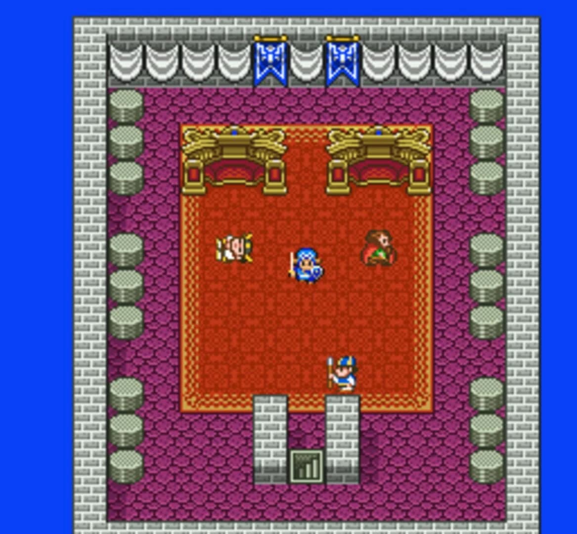 Dragon Quest II screenshot 3