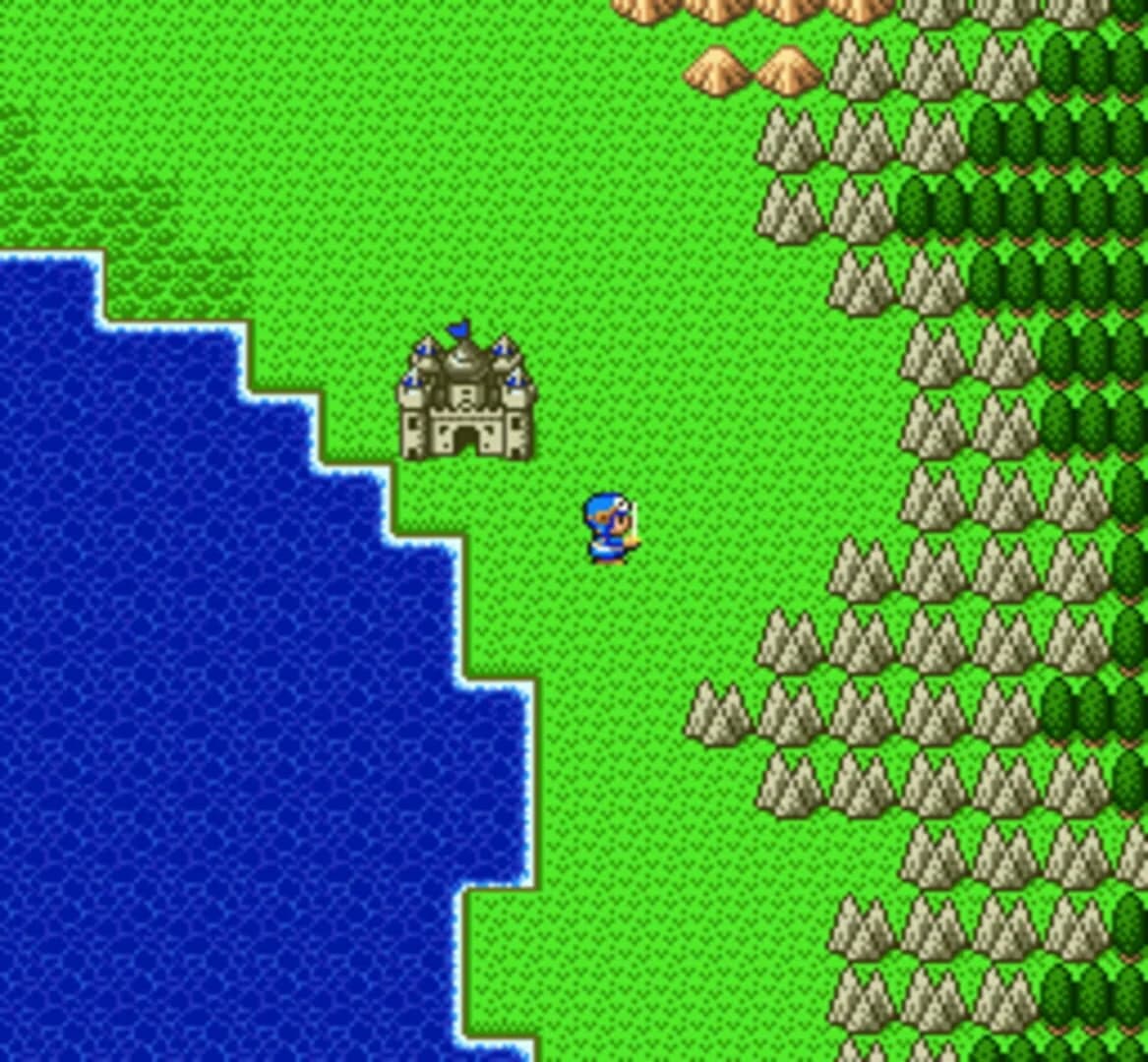Dragon Quest II screenshot 1