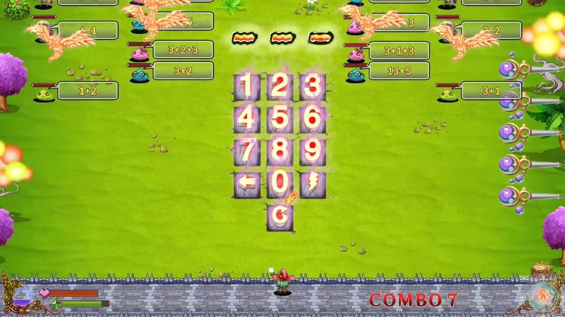 Dragon Question screenshot 1