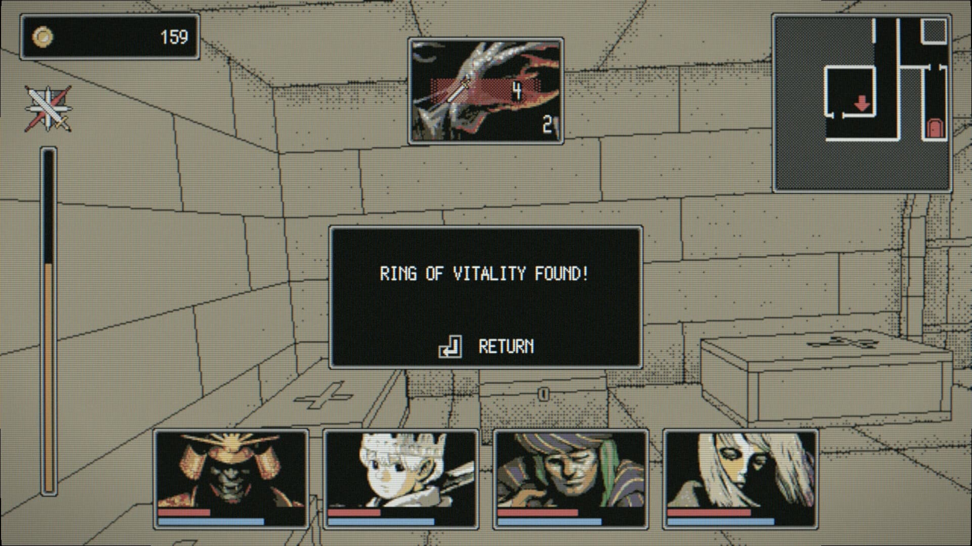 Dragon Ruins II screenshot 6