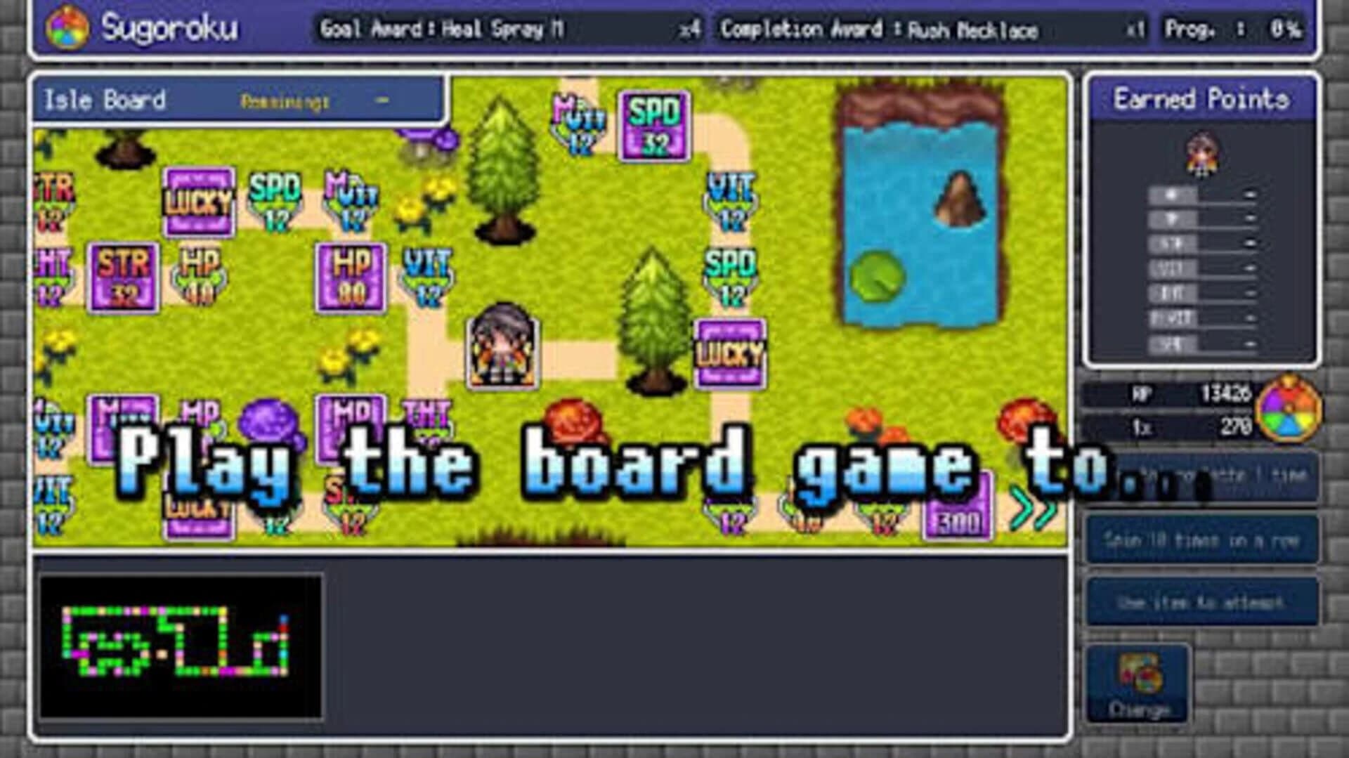 Dragon Spira screenshot 1