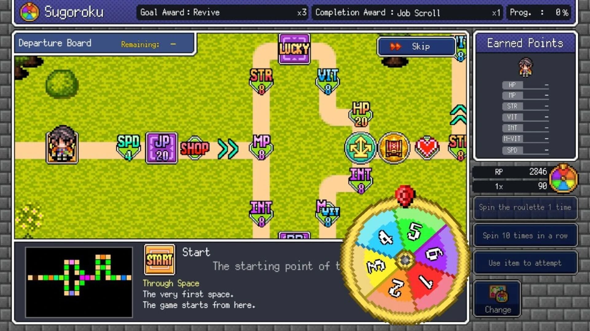 Dragon Spira screenshot 3