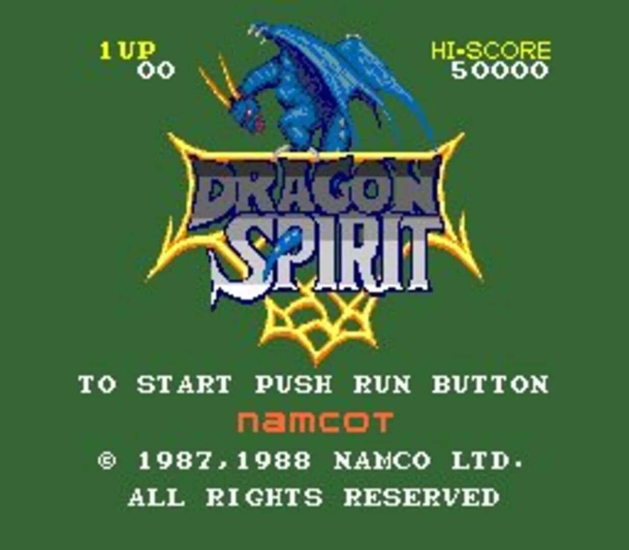 Dragon Spirit screenshot 4