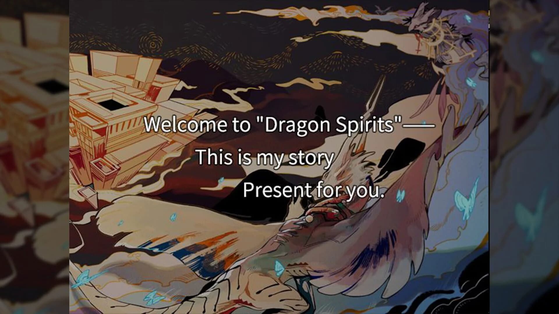 Dragon Spirits screenshot 4