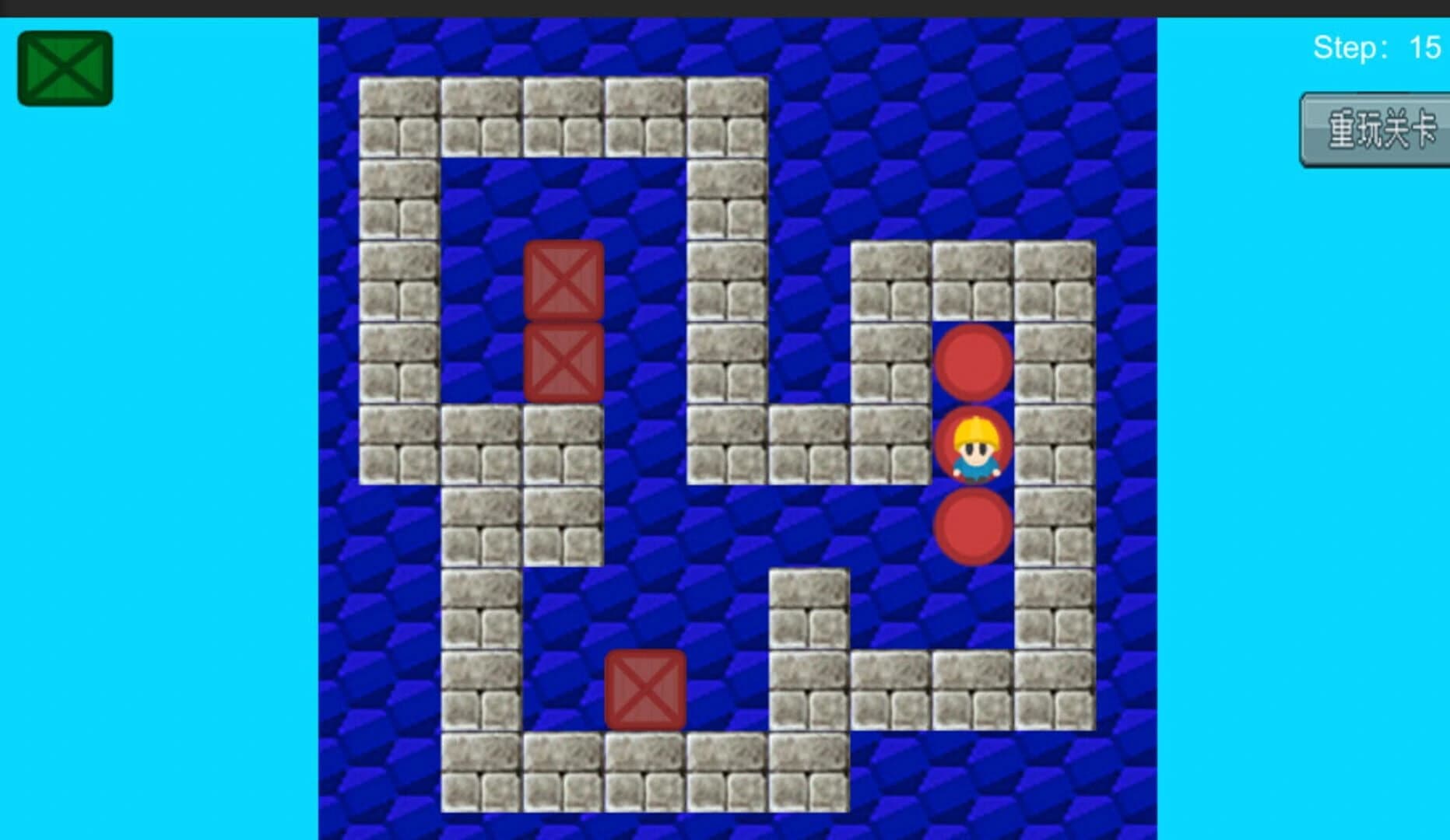 Dragon Warrior screenshot 3