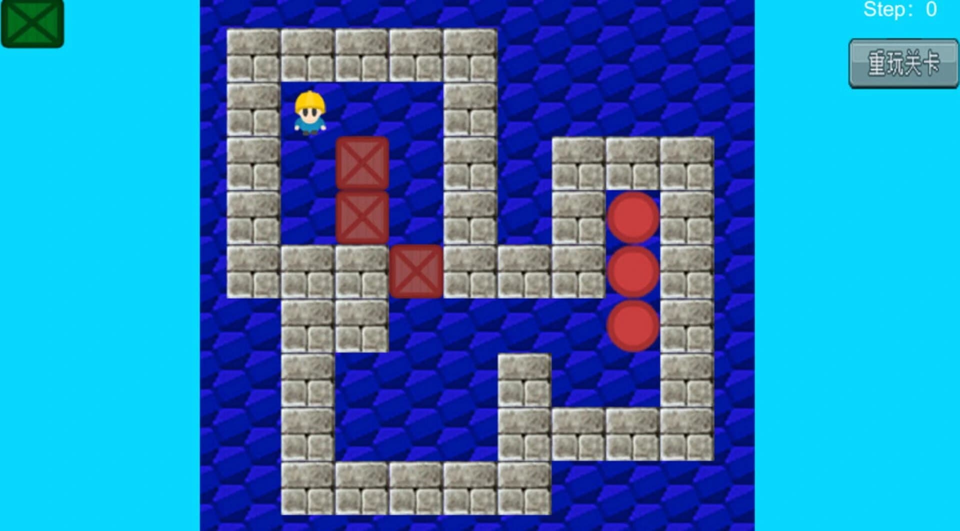 Dragon Warrior screenshot 2