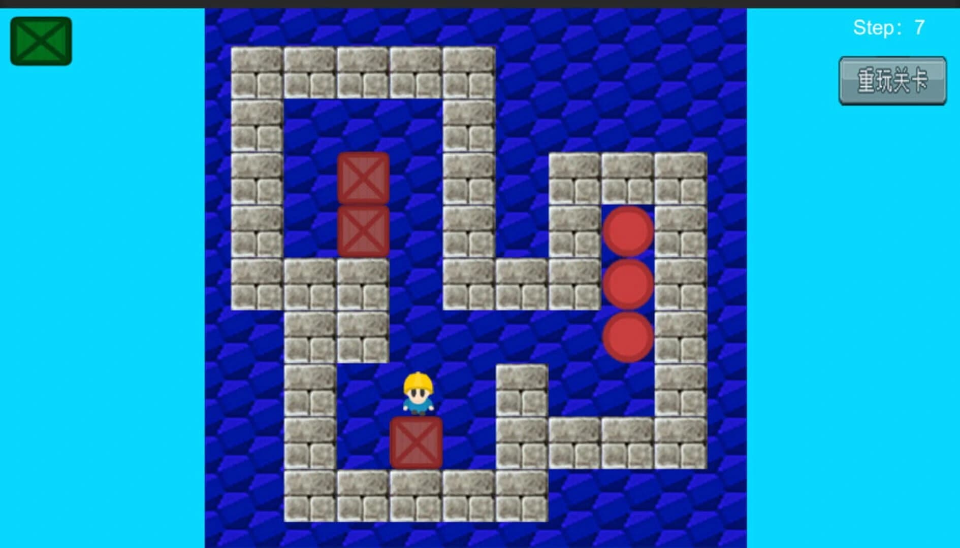 Dragon Warrior screenshot 1