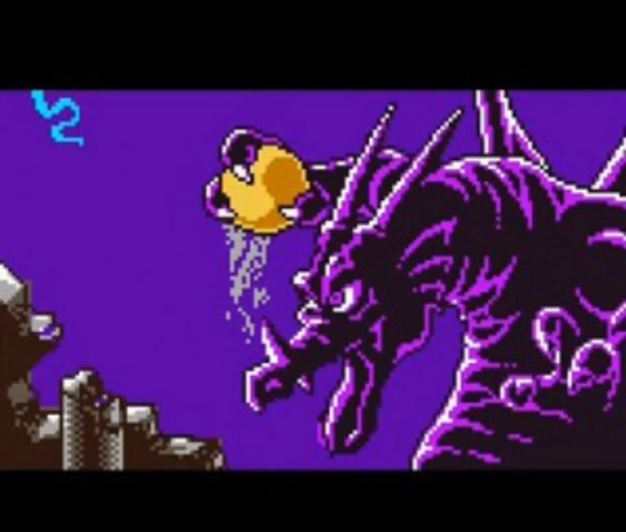 Dragon Warrior I & II screenshot 4
