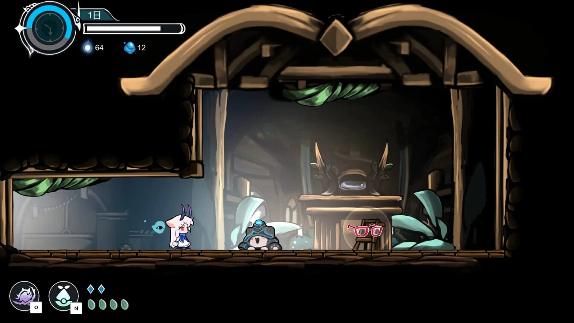 DragonLoop screenshot 5