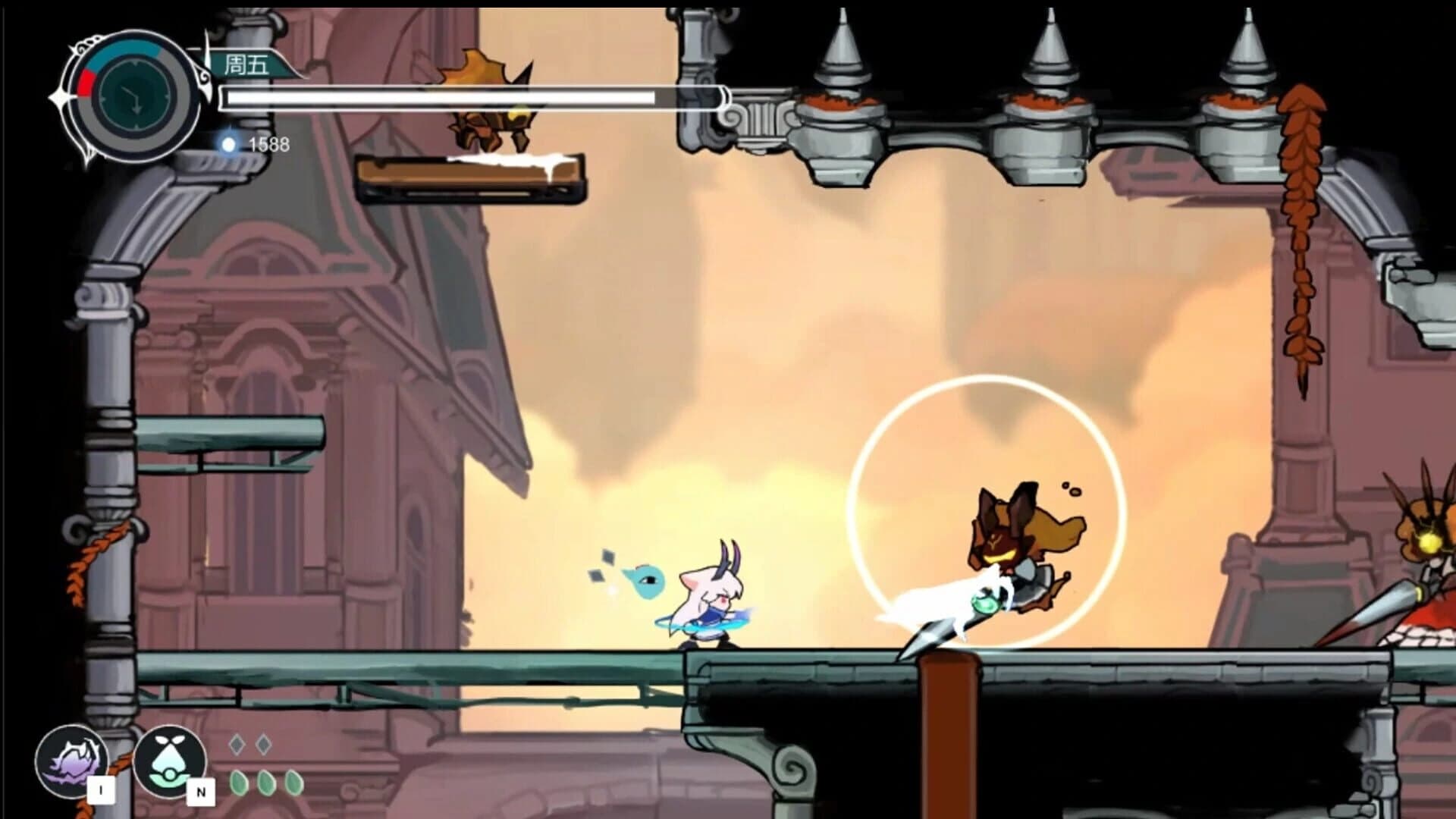 DragonLoop screenshot 3