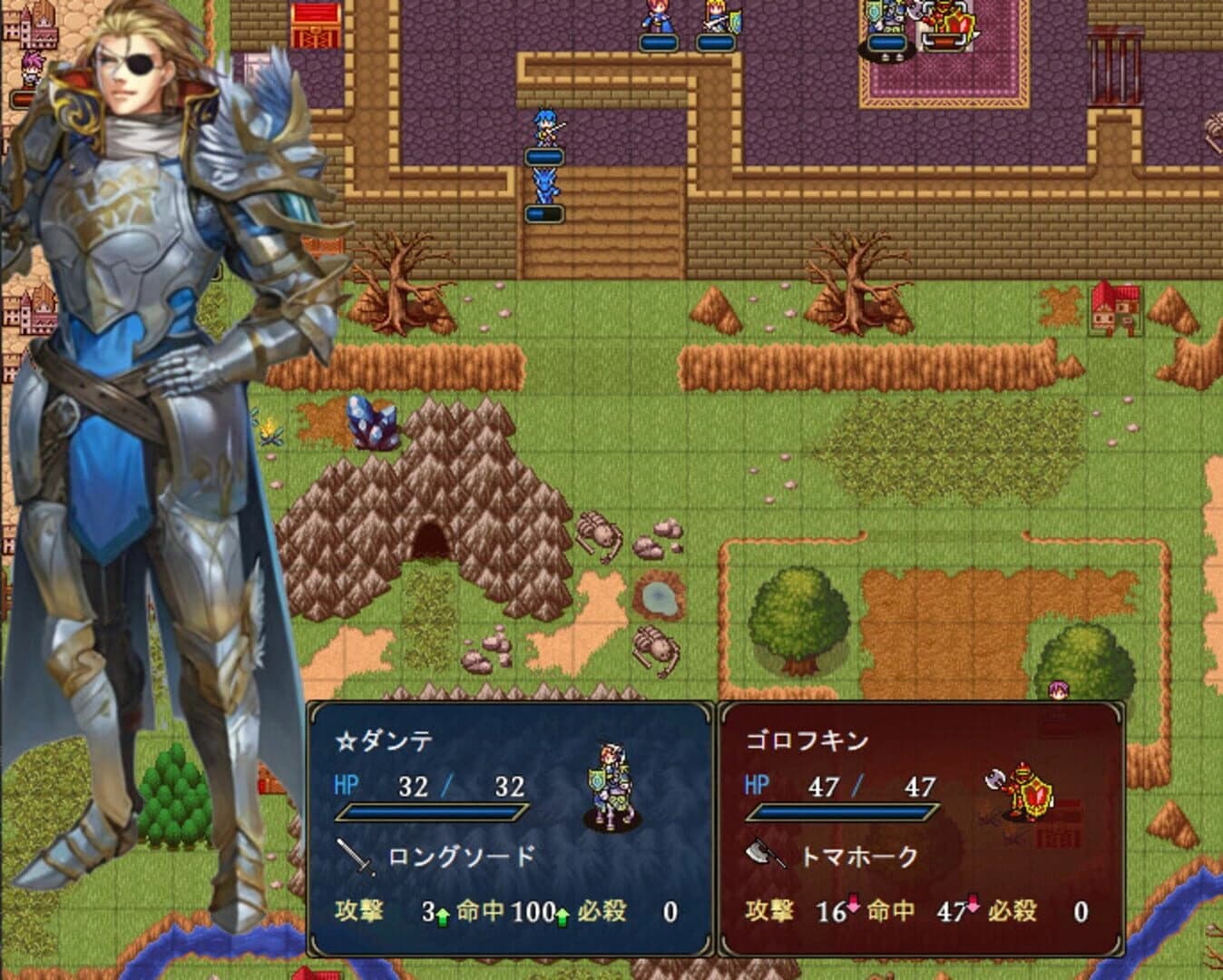 Dragon's Chronicles screenshot 2