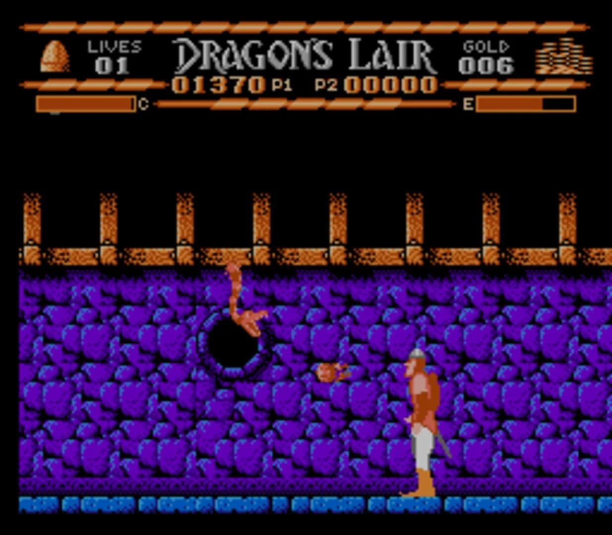 Dragon's Lair screenshot 3