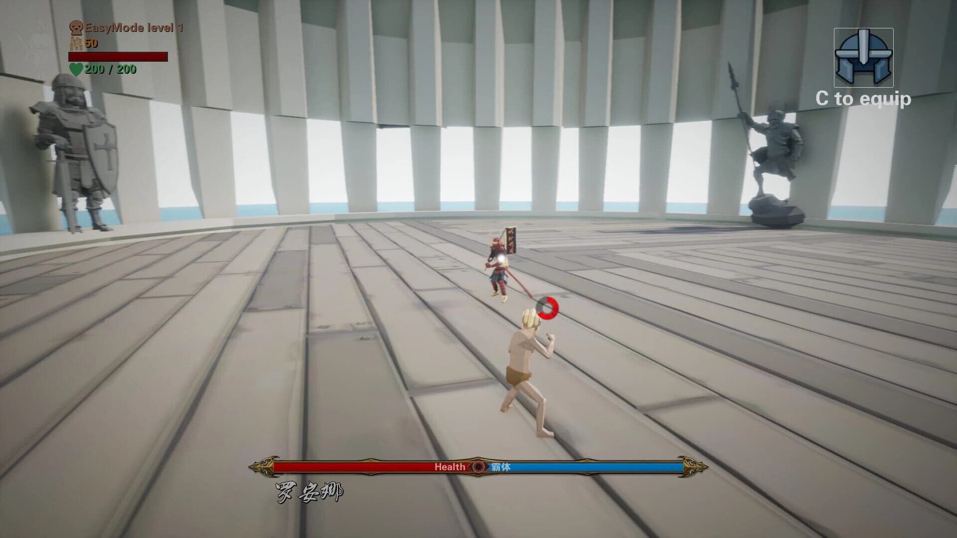 Dragon's Treasure screenshot 4