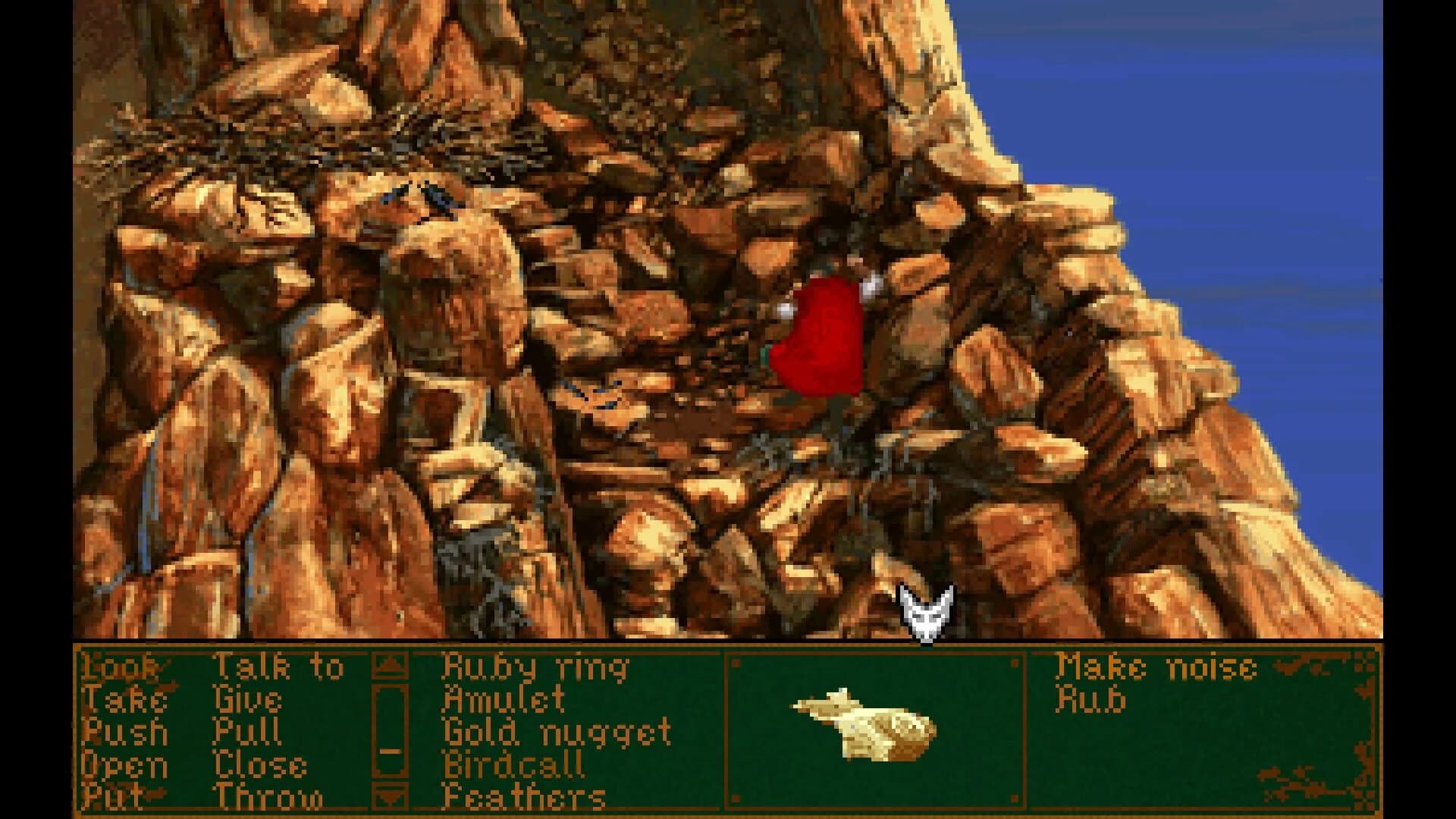 Dragonsphere screenshot 3