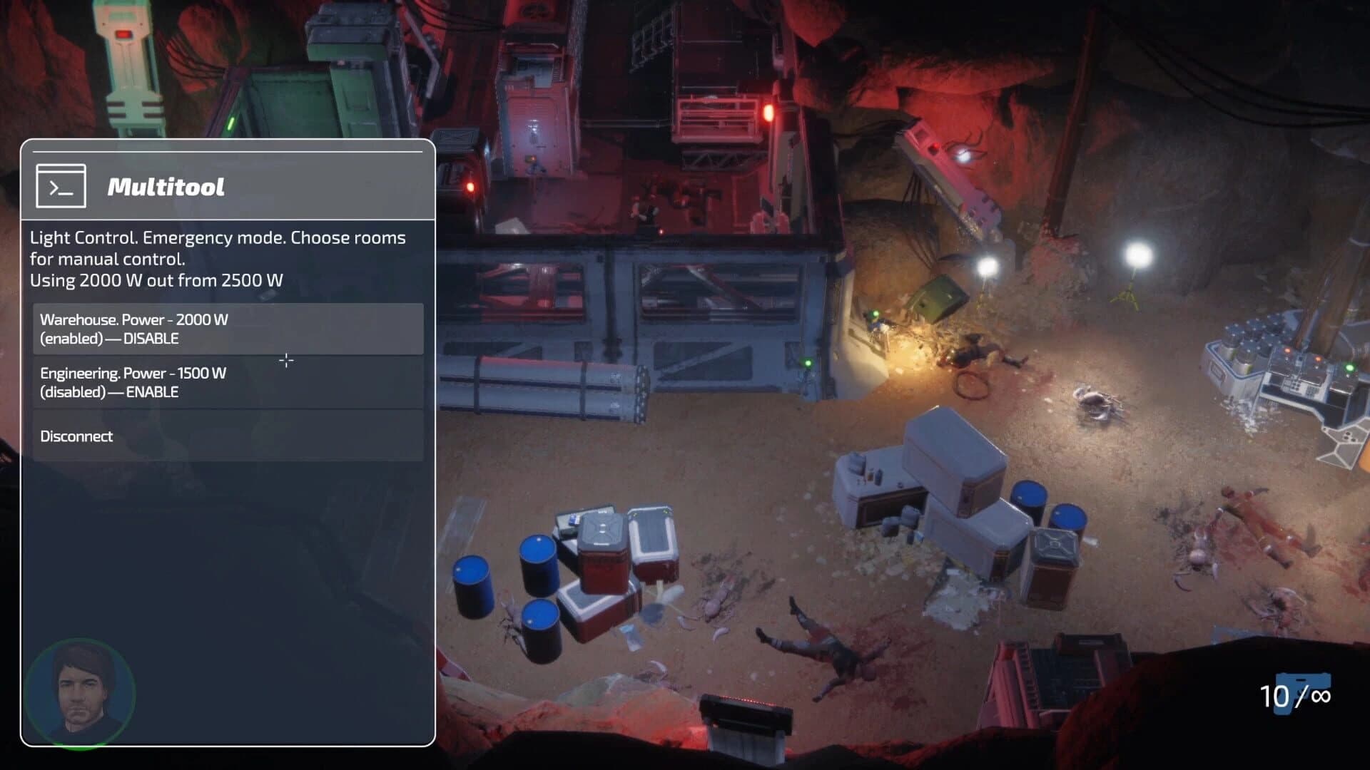 Drake screenshot 3