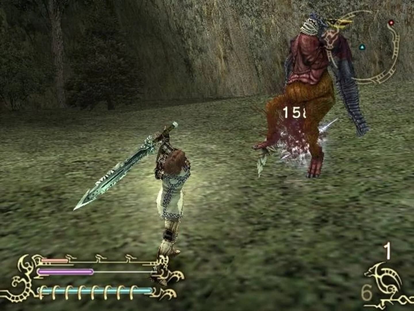Drakengard 2 screenshot 3